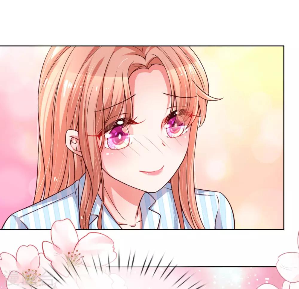 第72话 我想有个妹妹5