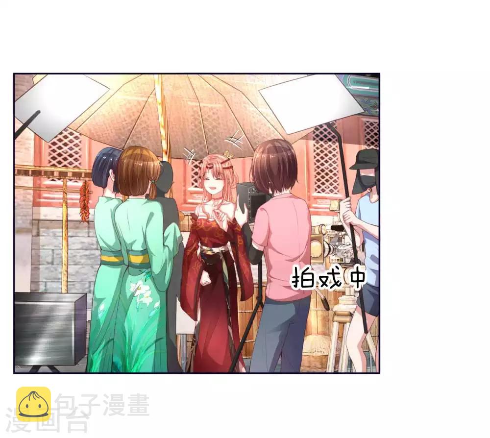 第25话 出色演绎9