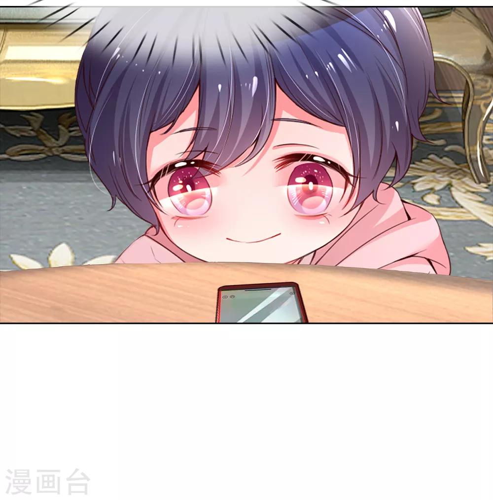 第18话 完美演绎30