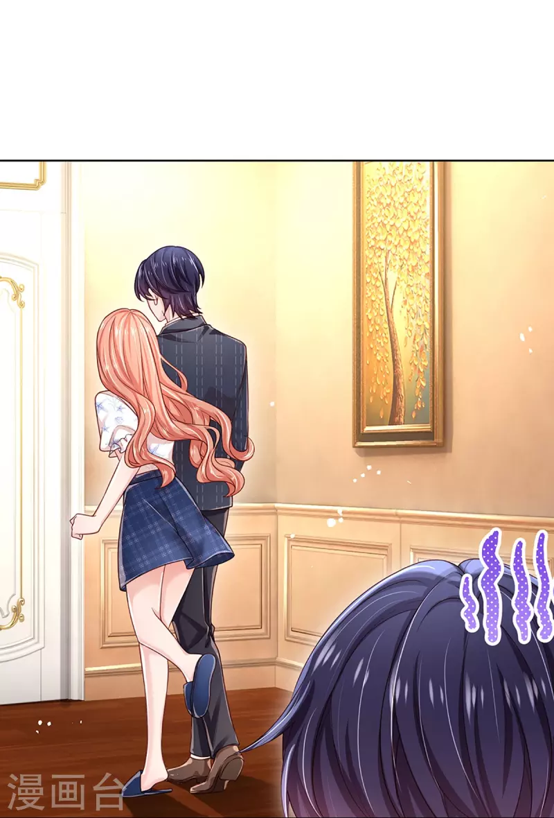 第346话 本市第一富婆29