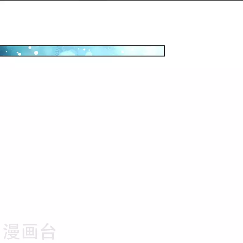 第330话 豪门修罗场25