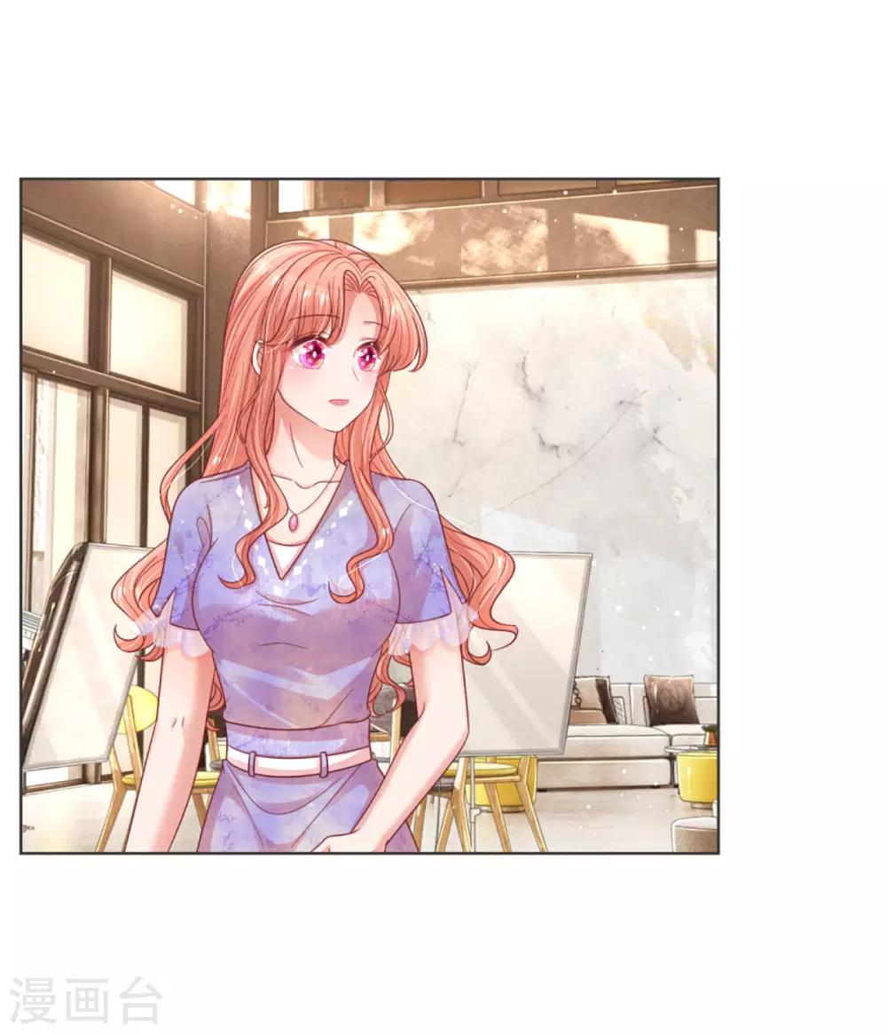 第231话 有点小失望29
