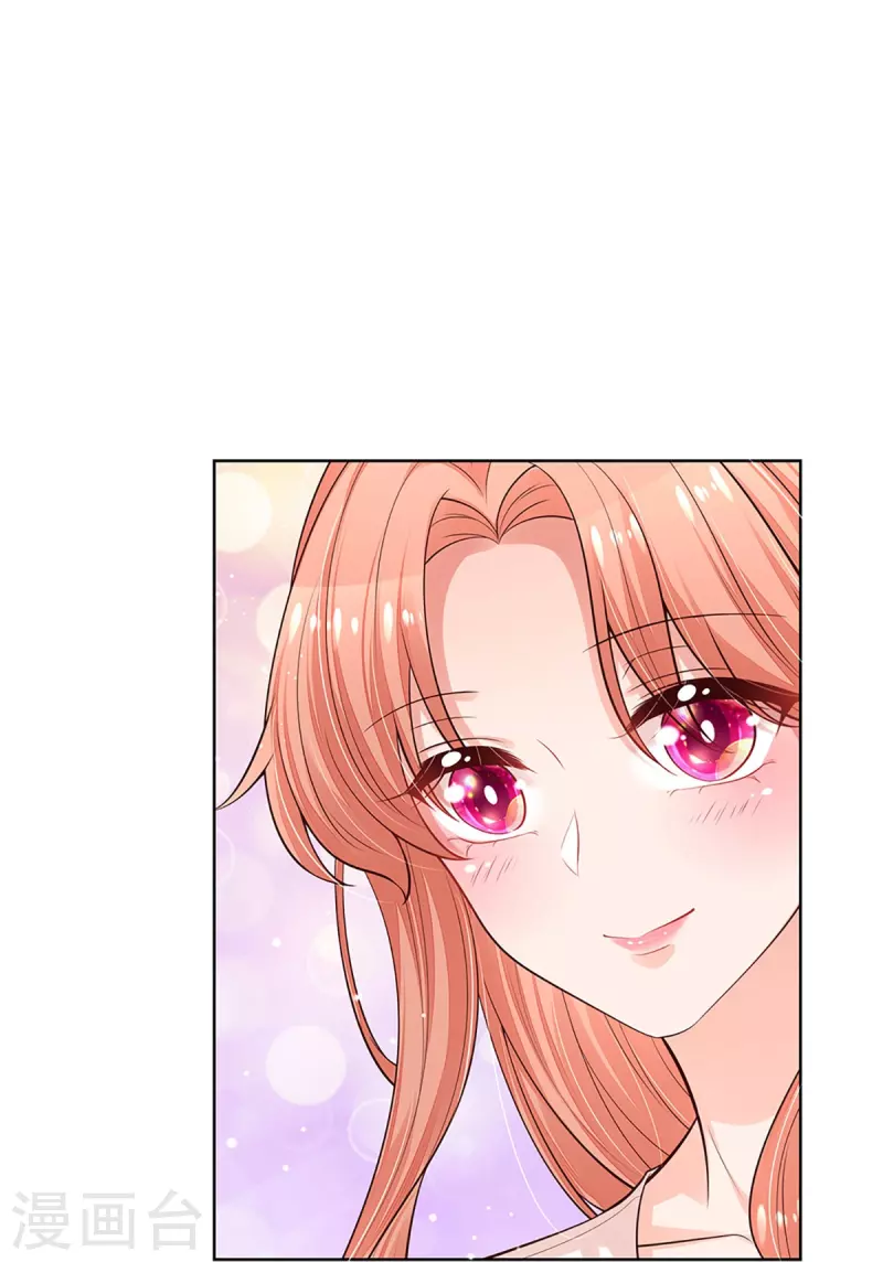 第304话 算账10