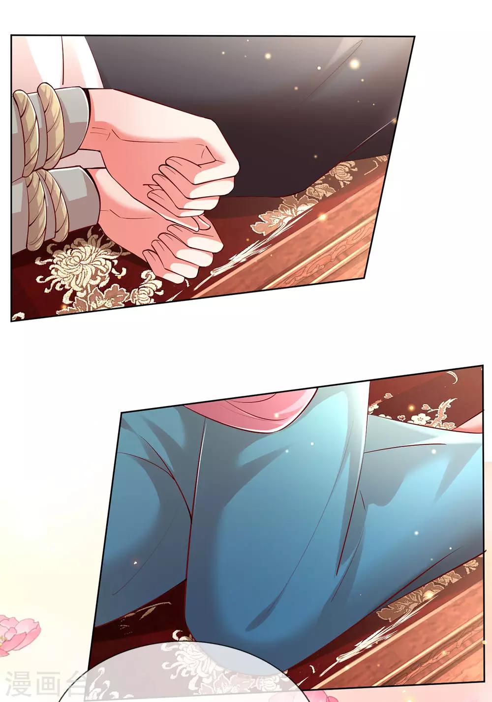 第81话 哪种喜欢？22