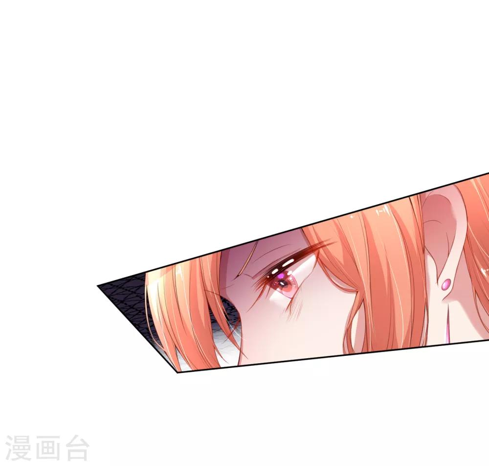 第14话 无可奈何11