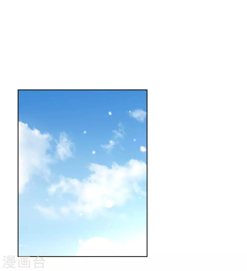第71话 不要和商人斗嘴0