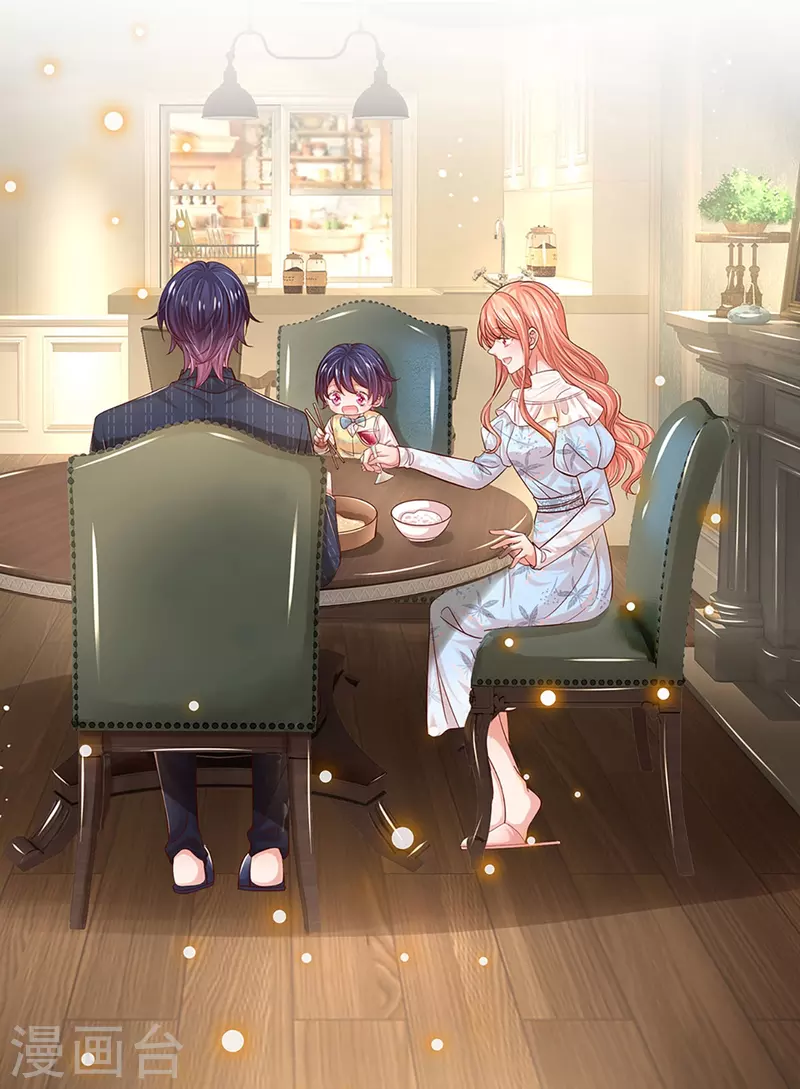 第331话 以大局爲重17