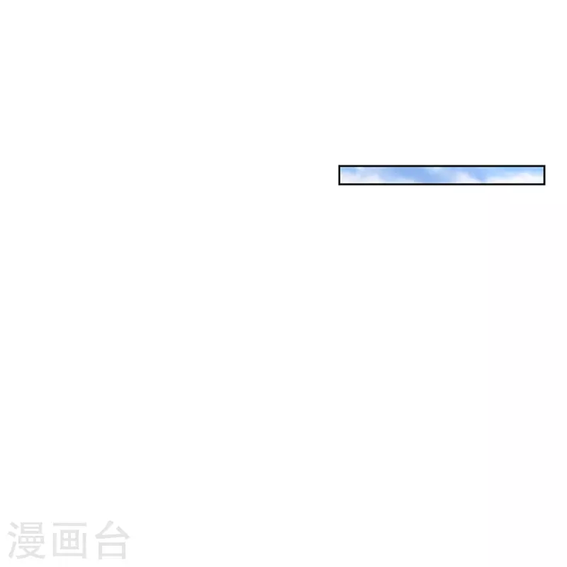 第290话 这是准备结婚了呀！32