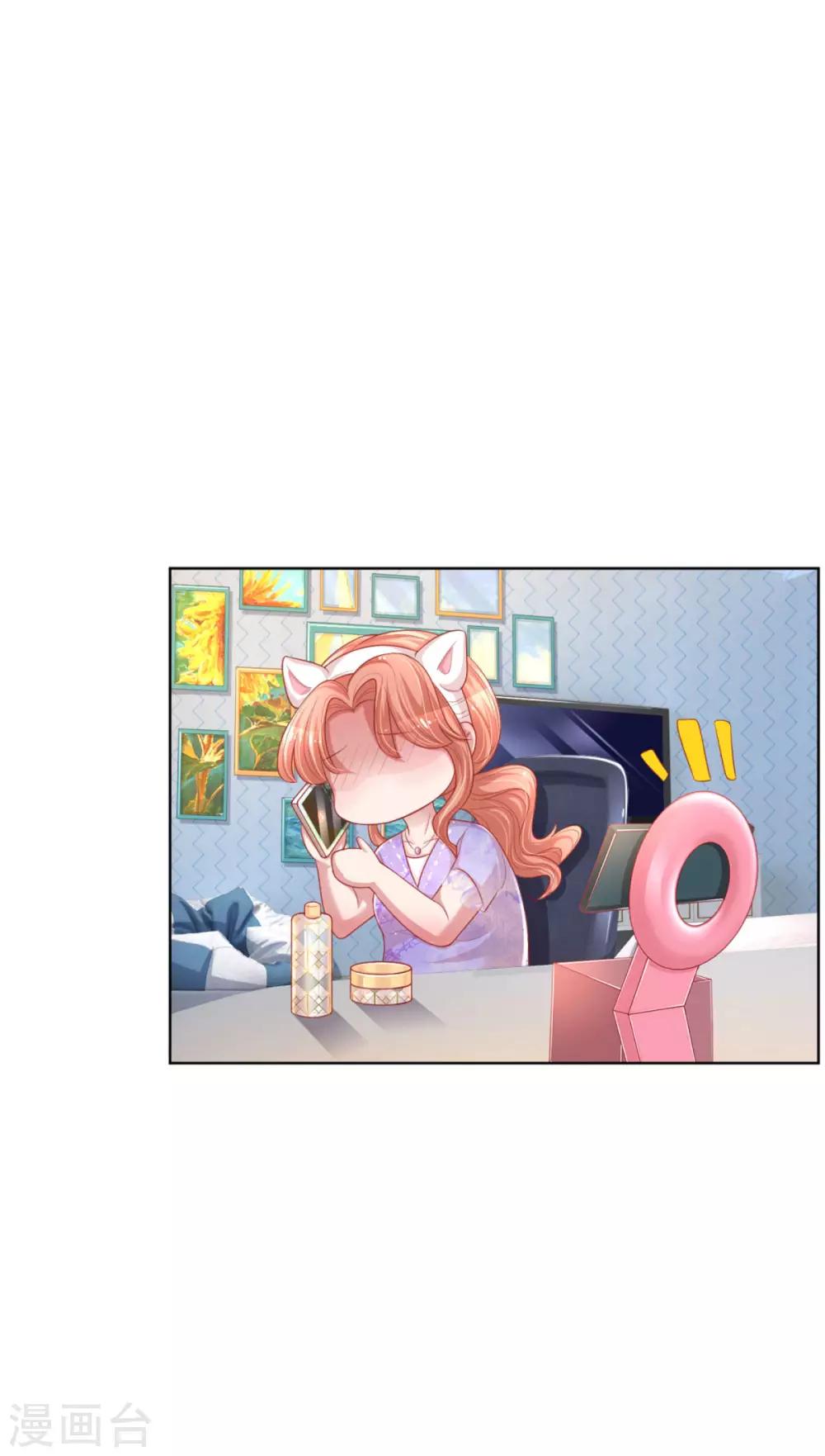 第230话 致命选择3