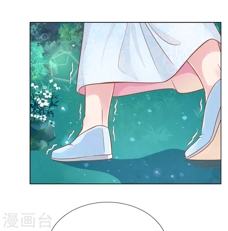 第276话 搜救行动16