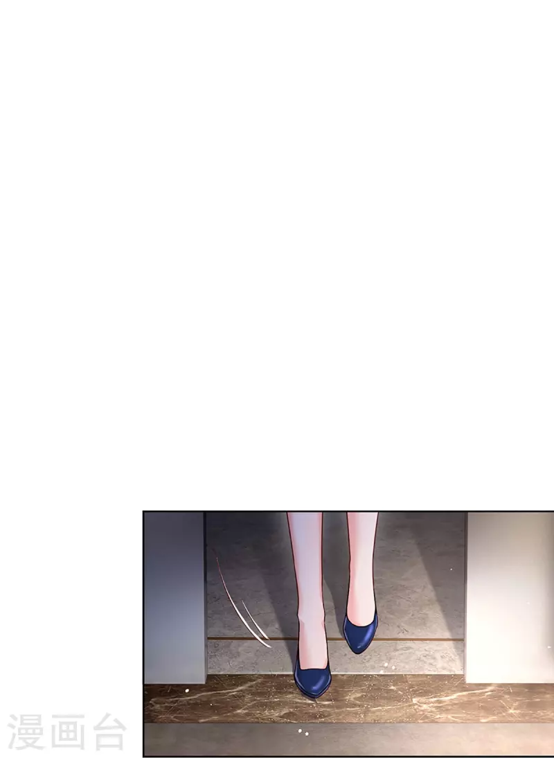 第346话 本市第一富婆9