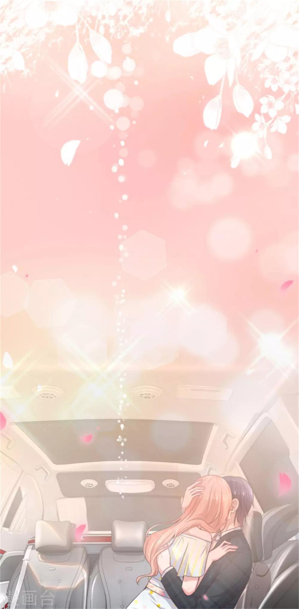 第47话 这个道歉，我很满意20