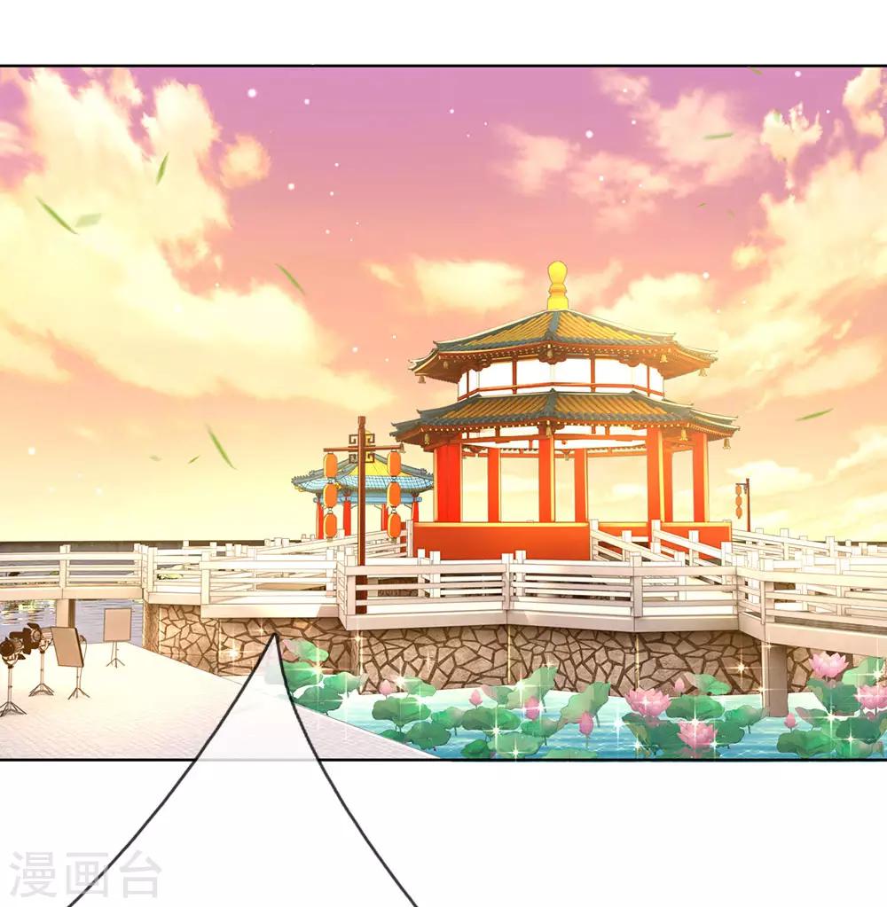 第118话 回家看孩子15