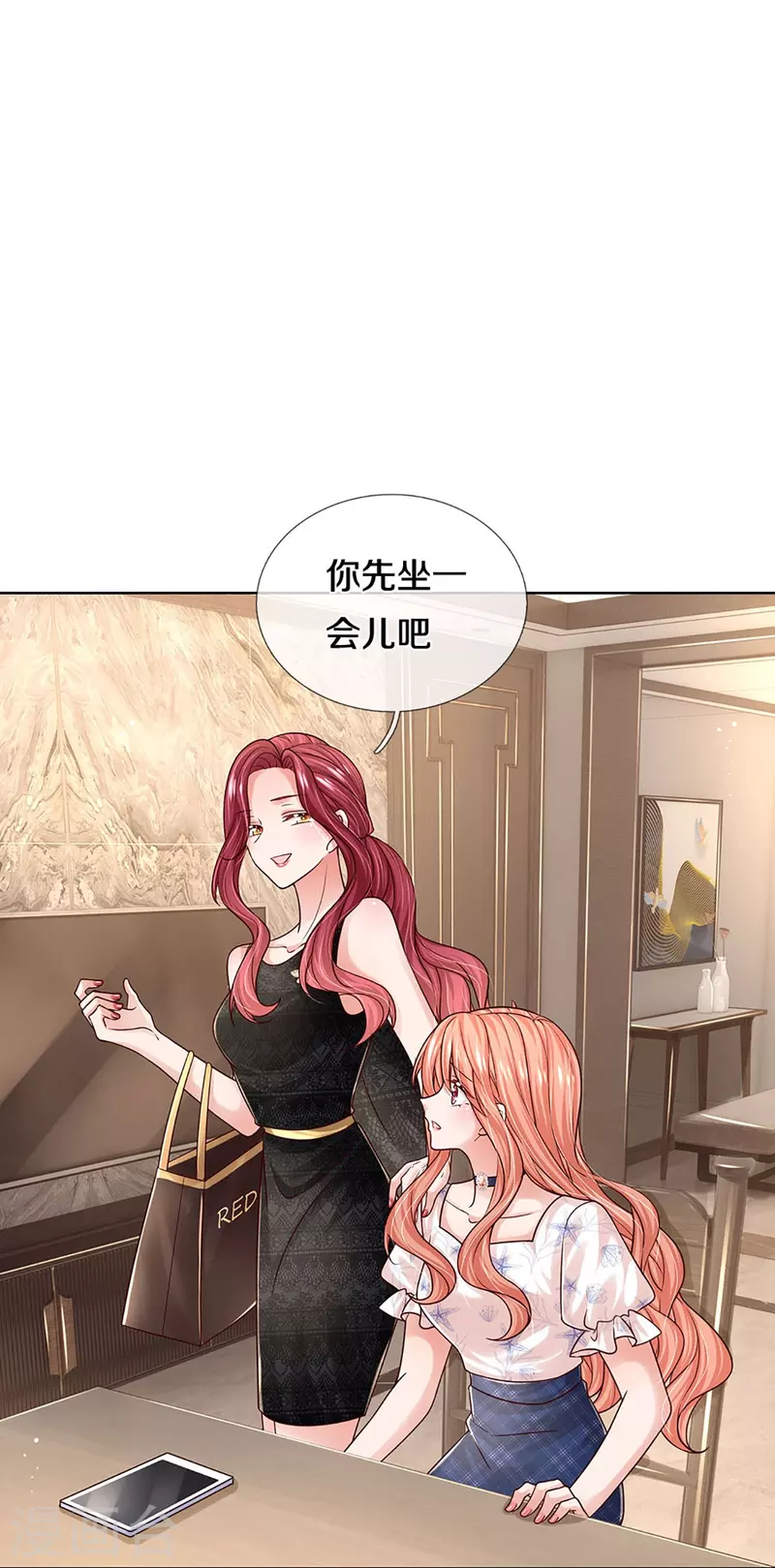 第345话 罪有应得？捉摸不透27