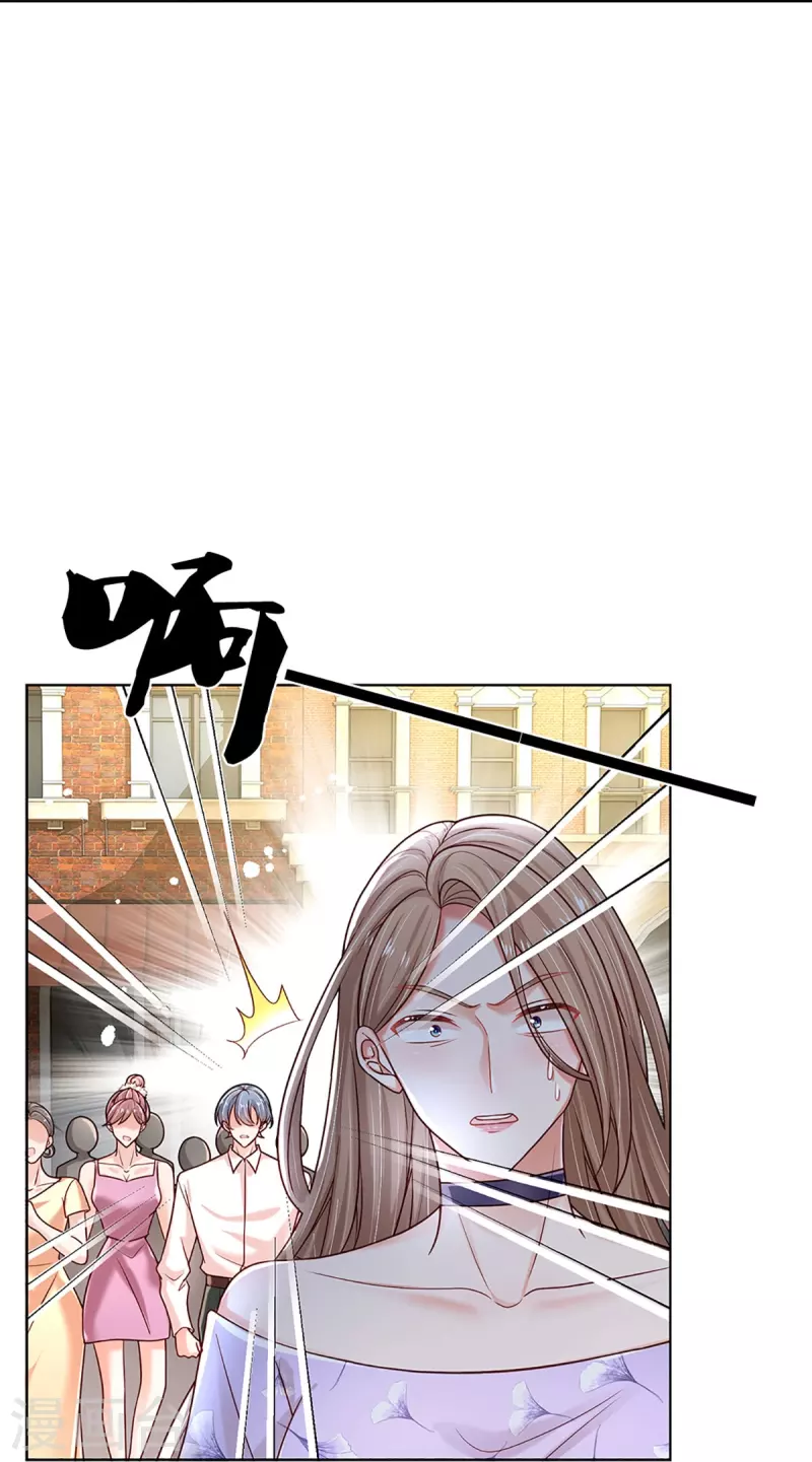 第357话 最後的真相28