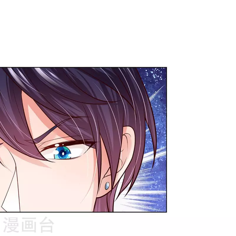第369话 在我眼里，你最重要10