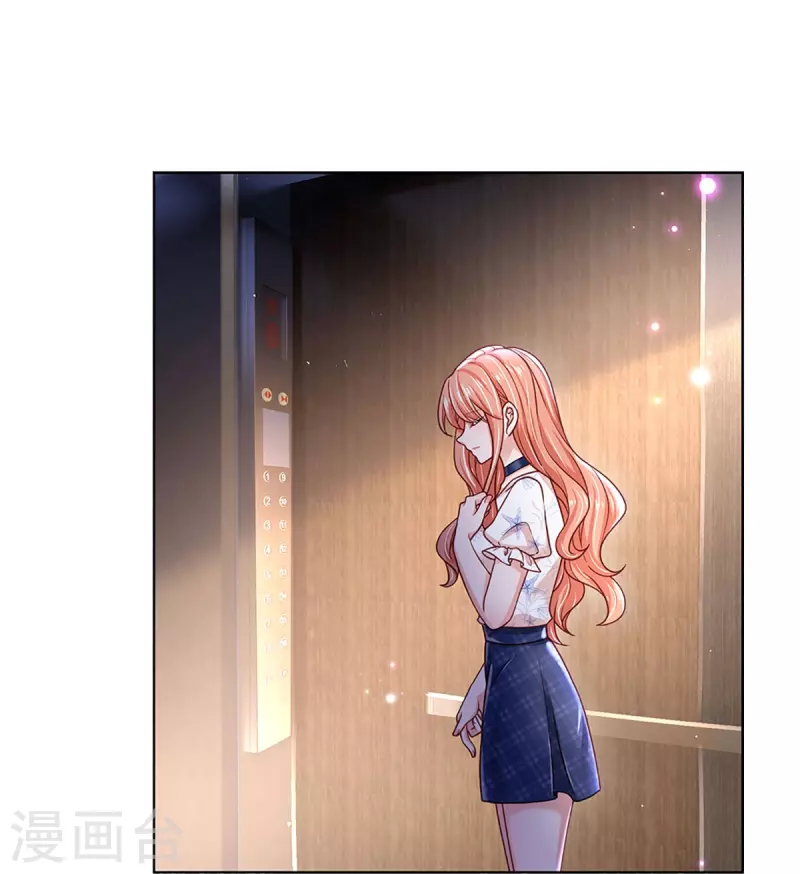 第346话 本市第一富婆7