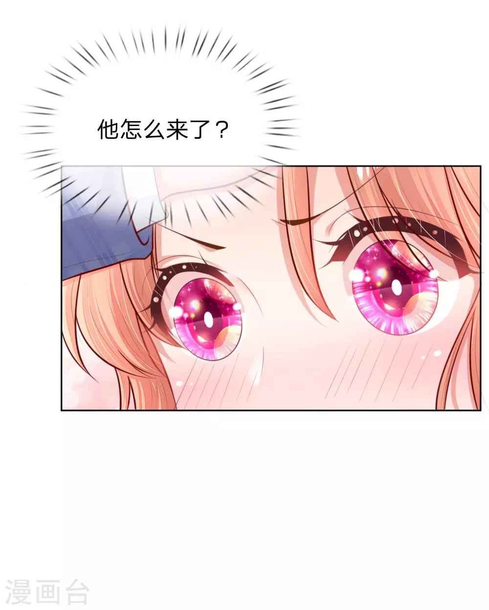 第126话 最重要的人8