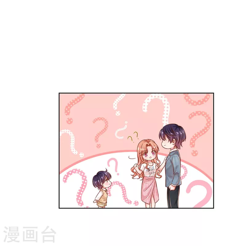 第304话 算账29