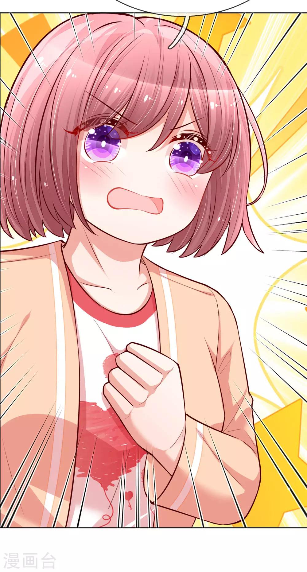 第105话 幕後英雄2