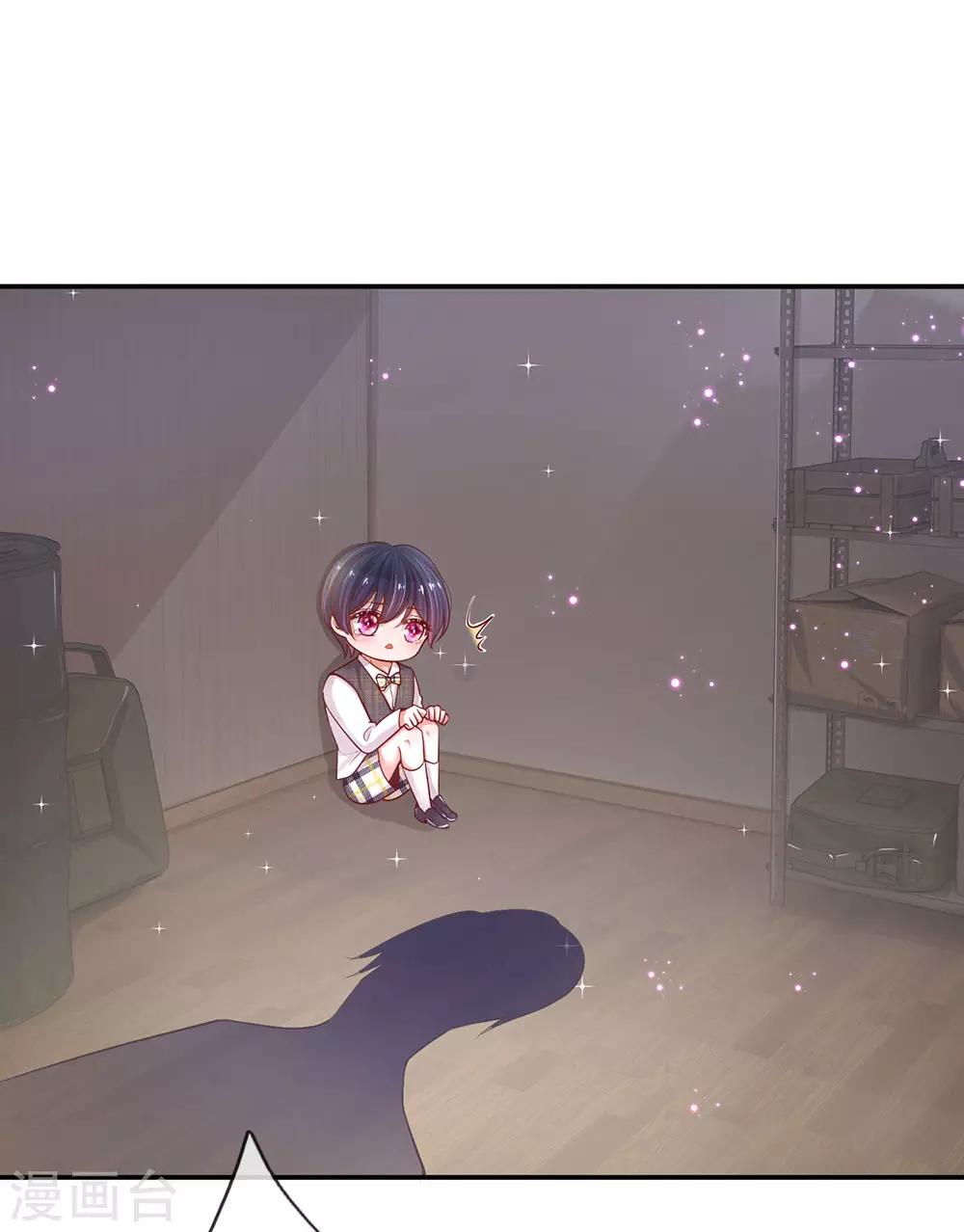 第208话 男儿有泪不轻弹4
