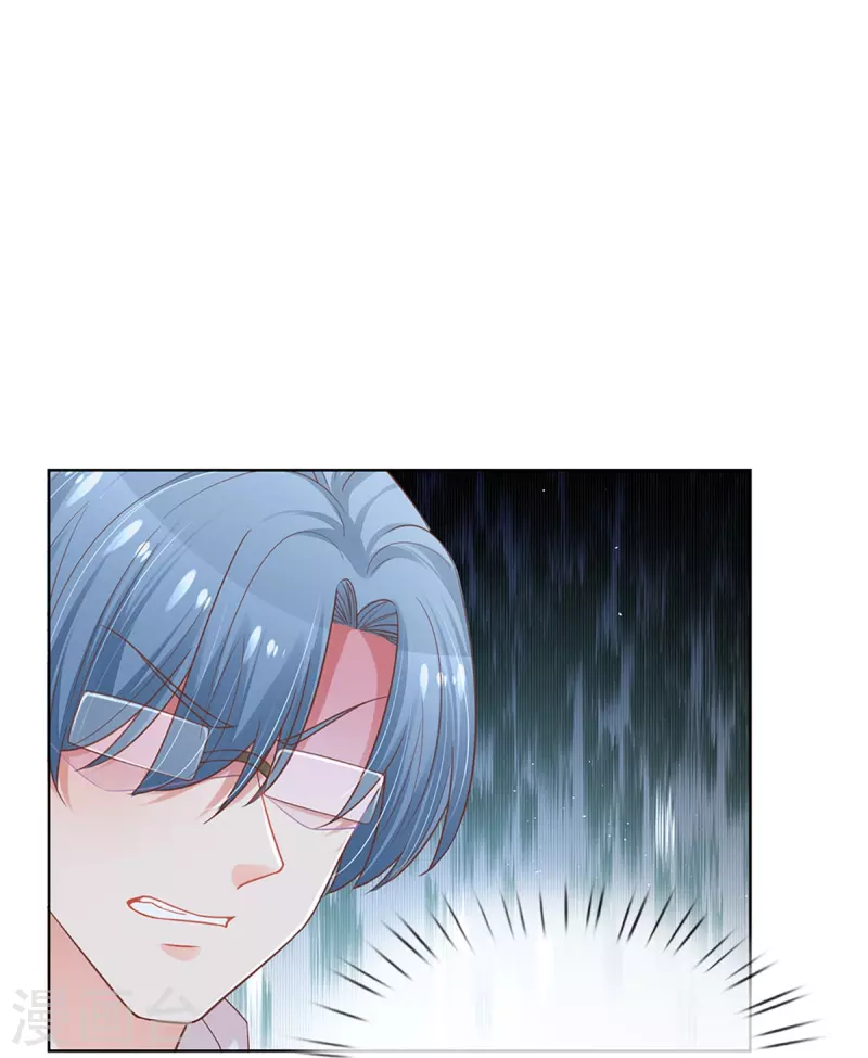 第302话 存心刁难30