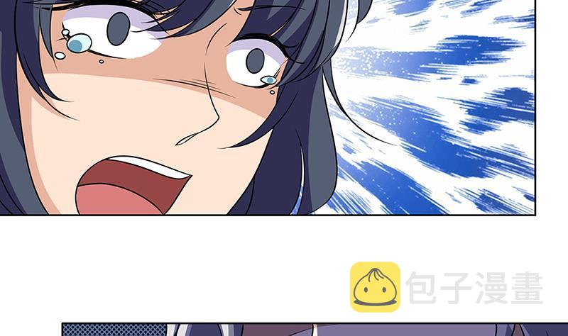 第85话 内鬼26