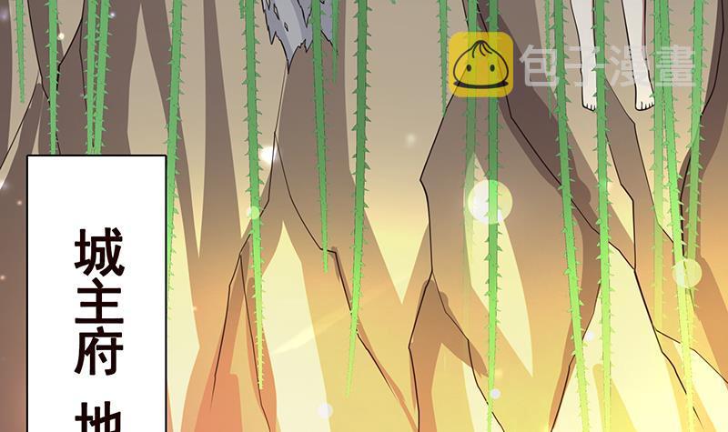 第304话 血养12
