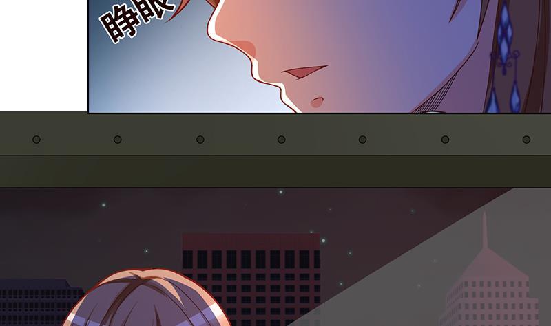 第141话 女人的战争56