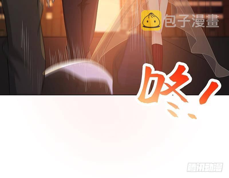 第266话 大地之母3