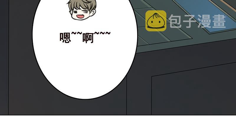 第249话 避难所44