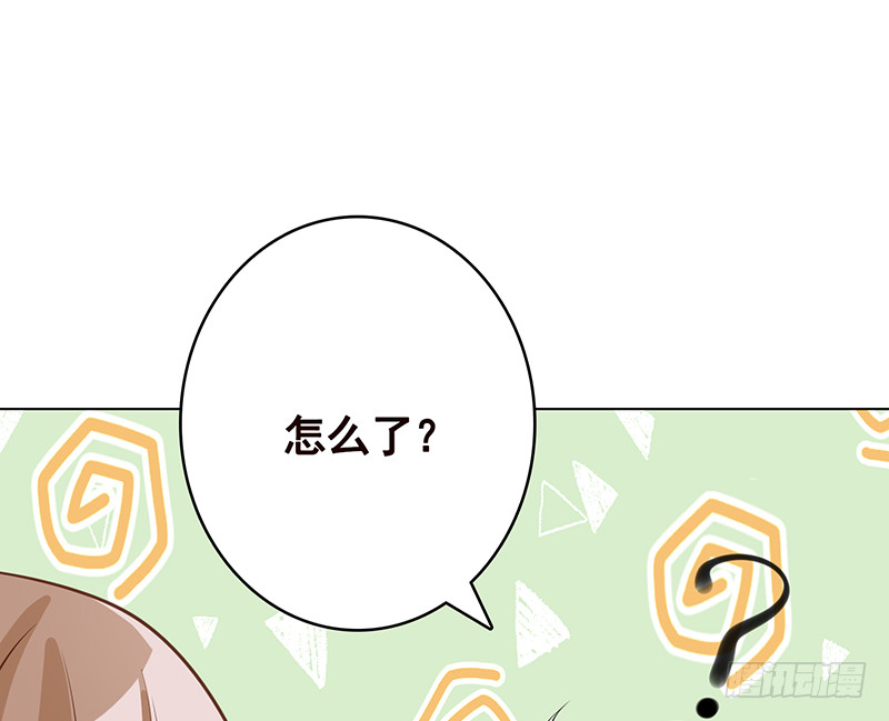 第394话 你是要下蛋71
