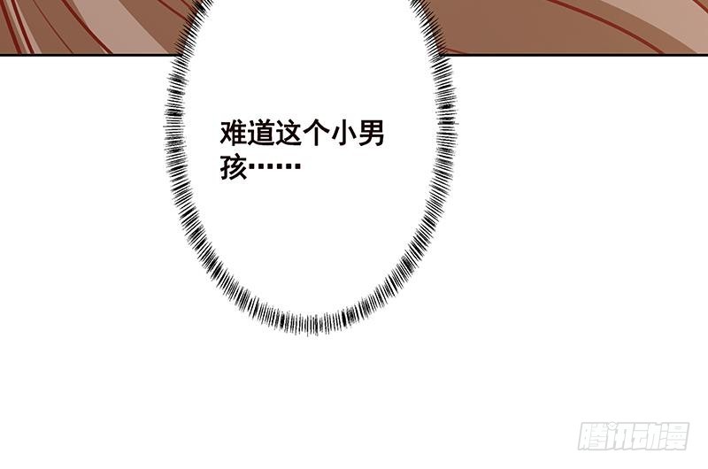 第222话 小学徒与老神父56