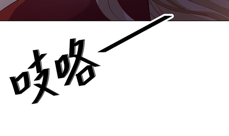 第358话 你压着我头发了27