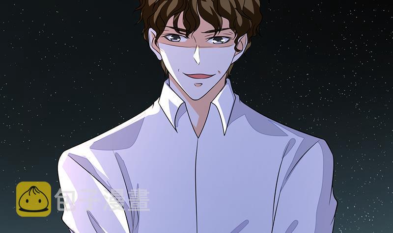 第262话 局中局58