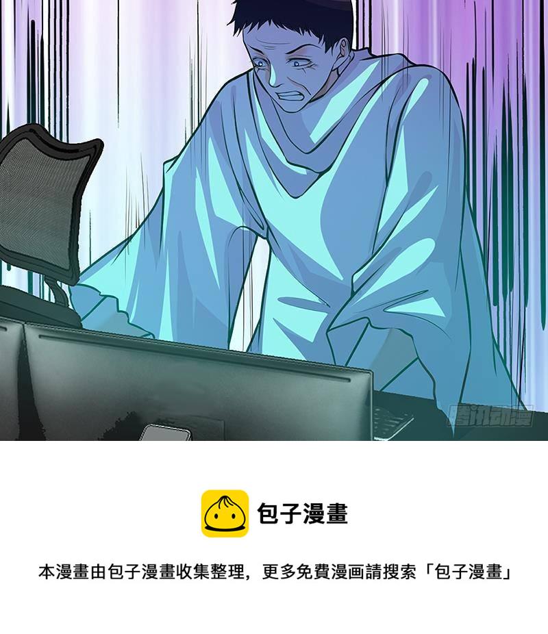 第216话 心跳誓约29