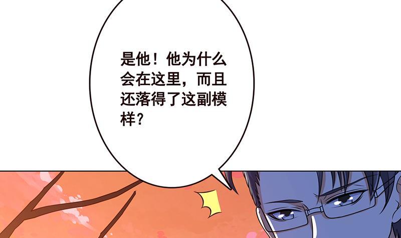 第122话 宣示主权7