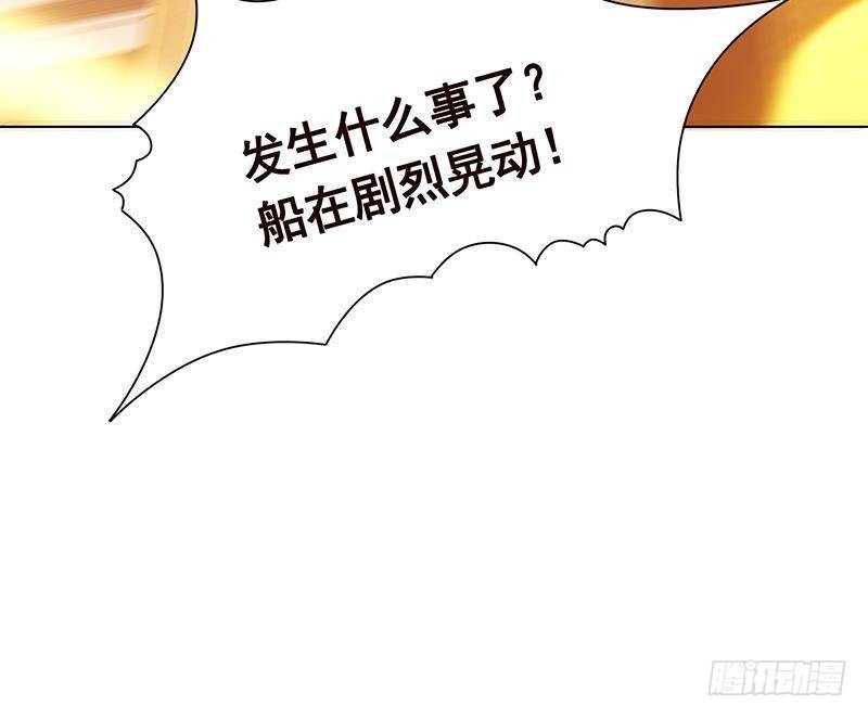 第283话 请你不要迷恋姐85