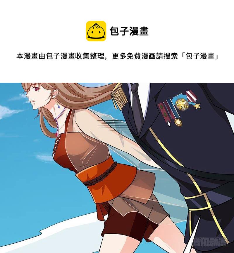 第297话 秀自己一脸26