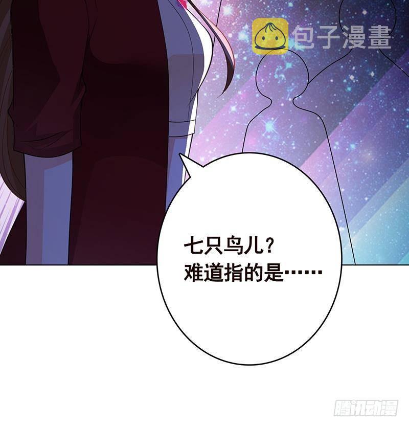 第371话 黑暗童谣67