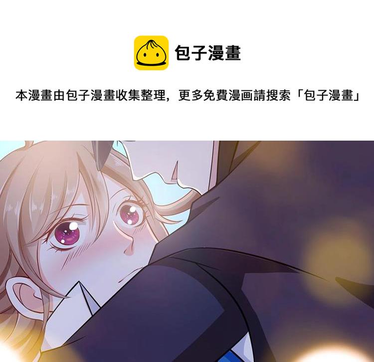 第29话 我凡事必报51