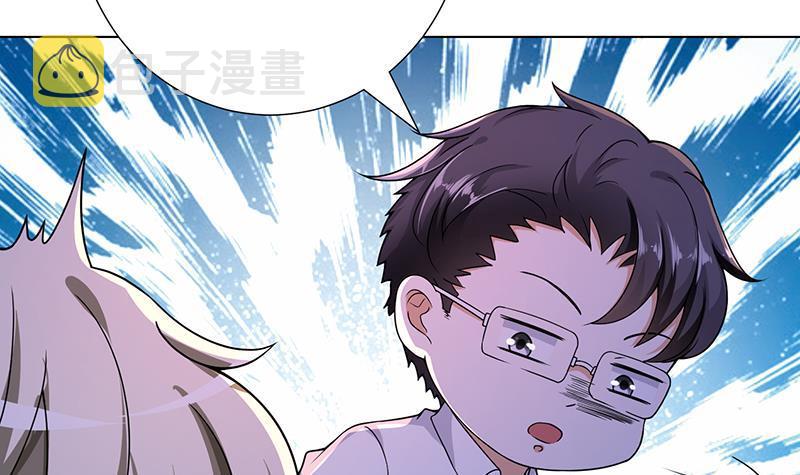 第166话 朝着死路进发42