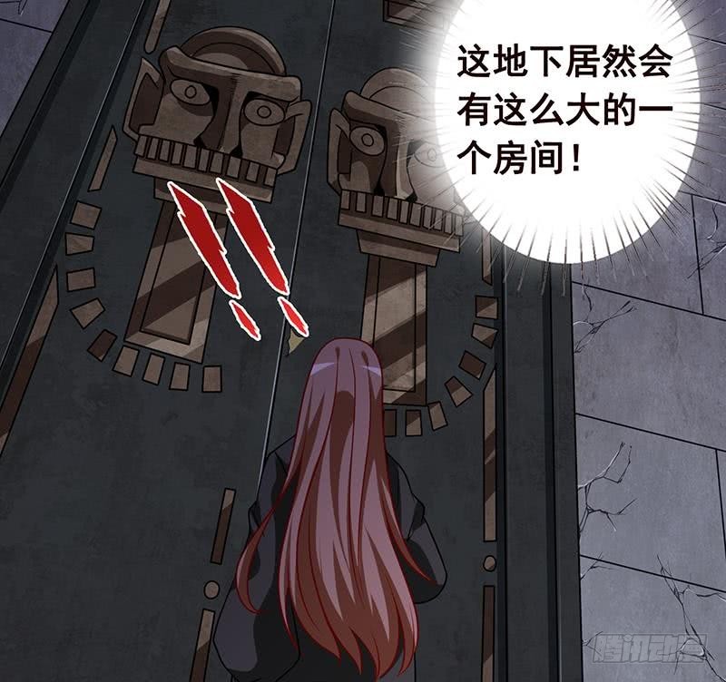 第100话 波涛的怒号59