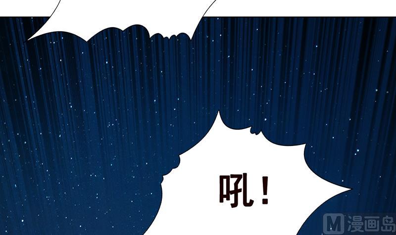 第358话 长青，你压着我头发了85