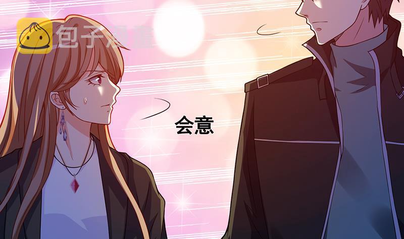 第126话 三阶丧屍57