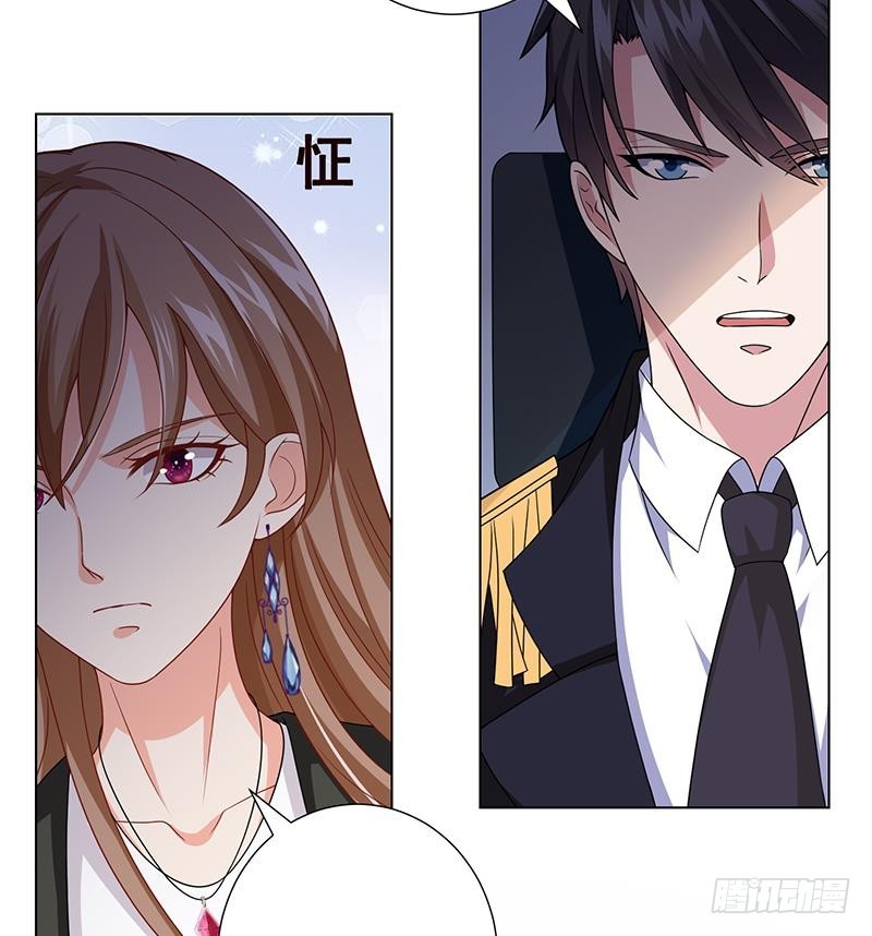 第157话 比肩神明57