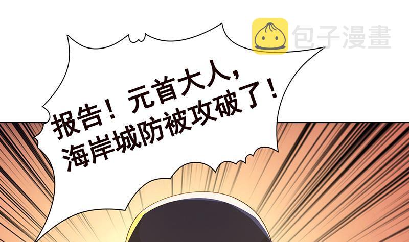 第348话 你们的世界没有我1