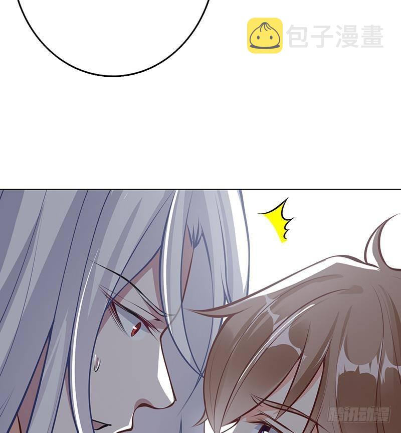 第276话 腿咚38