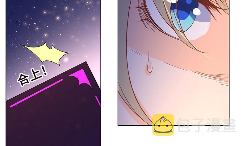 第142话 铁骨铮铮F47