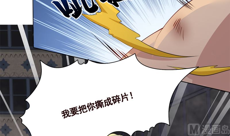 第415话 爆炸就是艺术58